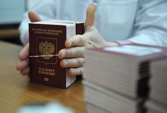прописка в Моршанске